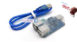 4通道DMX512網絡信號延伸器燈光轉網線擴展4路XLR轉RJ45延長器 歷史價格詳細信息