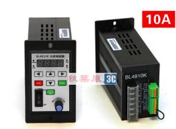 直流36V/48V 60W/100W 掃地車振塵電機 清潔設備多種出軸規格電機 歷史價格詳細信息