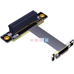 PCI-E x4 延長線 適合1U 2U PCIe 4x延長線 PCIe排線 4X排線（量大從優） 歷史價格詳細信息