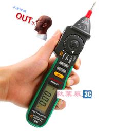 小電阻測量儀 量程2000毫歐 附開爾文夾 數字式直流毫歐表頭量程2歐姆 低電阻測試儀 歐姆計 四線測量 歷史價格詳細信息