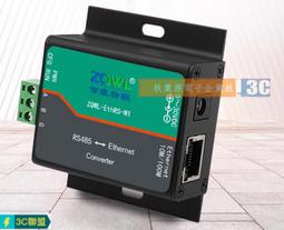 2024新育毛 led650nm順刷射頻震動led發美發護理梳家用順發梳 歷史價格詳細信息