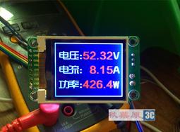 電表功率顯示插座計度器監測電量費測試儀用電力檢測計量功耗表家 歷史價格詳細信息