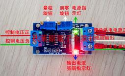 MA-3.5 Red/Blue XLR Interconnector Line cable 歡迎來電洽詢 歷史價格詳細信息