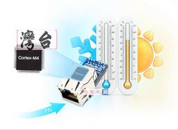 【優選】ip 6gk5005-0ba00-1ab2  xb005 非網管型 工業乙太網交換機 歷史價格詳細信息