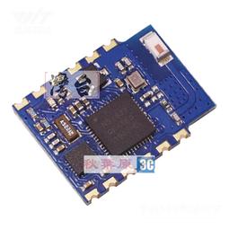 九軸藍牙姿態感測器（加速度+陀螺儀+角度） 無線 姿態測量 充電 BWT901CL 帶藍牙這配器 歷史價格詳細信息