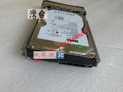 良品SAS硬碟3T 3.5吋ST33000650SS DELL 7.2K 3TB 091K8T ES.2 6G SCSI 歷史價格詳細信息