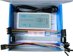 lattice crosslink開發板mipi測試板fpga cpld核心板LIF-MD6000-6JM80I 歷史價格詳細信息