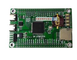 STM32F407VET6開發板工控學習板帶485 雙CAN 以太網 物聯網 STM32~閒雜鋪子 歷史價格詳細信息