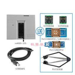 2024新版 Armytek ELF C2 1100流明 105米 全泛光頭燈 尾部磁鐵 L型手電筒 歷史價格詳細信息