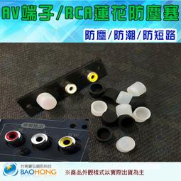 《含稅-買10送1》爆亮升級1500lm 台灣製造 德國歐司朗晶片 LED軌道燈 15W 鞦韆款 燈泡 投射燈 崁燈燈管 歷史價格詳細信息
