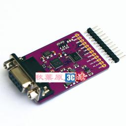 脈沖啪啪幣edc推牌玩具磁力減壓解壓神器金屬指尖陀螺無限位男孩 歷史價格詳細信息