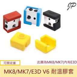 耐高溫保溫套 柔性可拆卸塔釜保溫衣 防腐耐磨耐酸鹼防水阻燃 歷史價格詳細信息