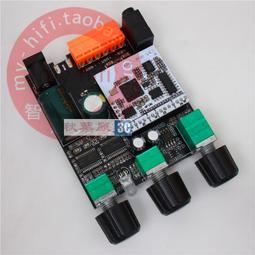 TPA3116數字擴大機 50W + 50W 帶耳擴 藍牙 USB 光纖 同軸 可高低音調節 成品機 歷史價格詳細信息