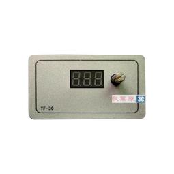 脈沖馬木甬配件微智能配件無水箱脈沖閥整Tao輕智能無水箱配件 歷史價格詳細信息