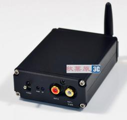 藍牙5.0 csr8675藍牙發射器 電腦USB口輸入  匹配藍牙耳機 音箱 歷史價格詳細信息