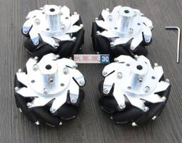 4顆價格 / 新料 小車模型 65MM輪胎 大摩擦力 DIY 玩具車輪 機器人專用 智能車 小車參考 歷史價格詳細信息