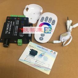 無線音箱七彩變色閃光跳舞房間氣氛燈可攜式重低音炮戶外音響 歷史價格詳細信息