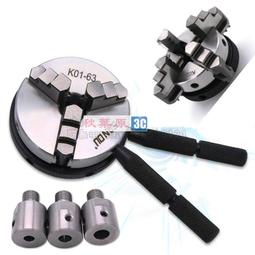 12mm夾板磁吸軌道燈嵌入式封板磁吸軌道條預埋12釐磁吸軌道燈槽 歷史價格詳細信息