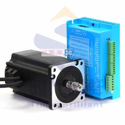 86步進馬達套裝12N高速4.5N6.8N8.5N驅動器HB-860H步科32位處理器 歷史價格詳細信息