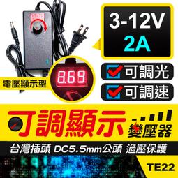 [變壓器批發]絕對原裝宏基Acer ADP-90SB 19V 4.74A BB筆記本電腦變壓器送電源線. 歷史價格詳細信息