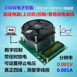 【才嘉科技】電源模組AC/DC工業變壓器裸板AC110-220V轉DC5V/9V/12V/24V開關電源(附發票) 歷史價格詳細信息