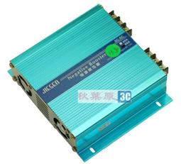 DC24V 寬壓15V-40V DC24V轉 DC12V 20A 240W / 電源轉換器車載DC-DC降壓模組裸板 / XW-24-12-240W 歷史價格詳細信息