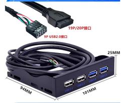 DIY 4口熱插拔硬盤背板8盤16盤位擴展方案兼容2.53.5寸SASSATA  露天市集  全最大的網路購物市集 歷史價格詳細信息