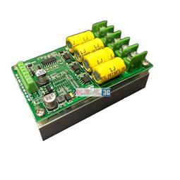 BLDC 三相直流無刷無霍爾電機控制器 PWM無刷馬達電調 380W驅動板 歷史價格詳細信息