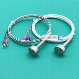 PT100探頭鎧裝鉑熱電阻熱電偶 一體式溫度變送器傳感器 4-20mA 歷史價格詳細信息