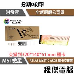 MYSTIC 透明防水袋 防水包 18升 手提 衝浪 潛水 溯溪 輕便款 歷史價格詳細信息