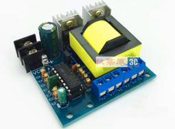 交直流AC220變壓器轉DC12V24V5V開關電源模塊驅動板1235A 歷史價格詳細信息