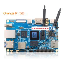 香橙派Orange Pi5 Plus（4G版）套件（主板 + 外殼 + 散熱片 + 風扇 + WIFI/藍牙模組） 歷史價格詳細信息