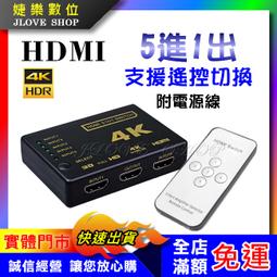 【實體門市：婕樂數位】五彩光風扇 電腦LED發光風扇 12CM 風扇LED燈圈 電競風扇 電腦風扇 日蝕光圈 散熱風扇 歷史價格詳細信息