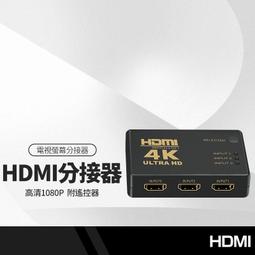 三進SAMJIN 迷你蝴蝶脆餅 辣牛肉 鐵板海鮮 切達起司 芥末 不乾硬 韓國零食 歷史價格詳細信息