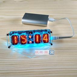 ????led彩虹管造型燈聖誕節裝飾燈4米長聖誕鹿拉車圖案燈 歷史價格詳細信息