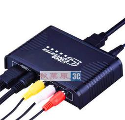 HDMI轉AV 高清轉換器 HDMI轉AV 轉換線老電視 安博盒子轉接線 1080P PS4轉AV HDMI轉AV 歷史價格詳細信息