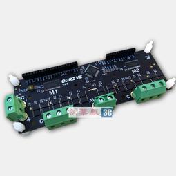 FOC正弦波矢量控制PMSM永磁同步馬達開發板 FOC矢量控制BLDC無刷電機開發板MCLV-2 歷史價格詳細信息