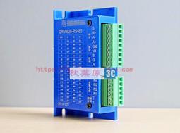 rs485通信機櫃鎖交通信號燈杆智能鎖智能配電箱鎖戶外防水鎖 歷史價格詳細信息