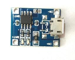 現貨18650電池鋰電動遙控玩具車模3S11.1V伏賽車暴力風扇大容量電池鋰 歷史價格詳細信息