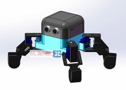 創客教室課桌椅拼接課桌椅組合課桌椅六角桌八角桌組合書桌寫字桌 歷史價格詳細信息