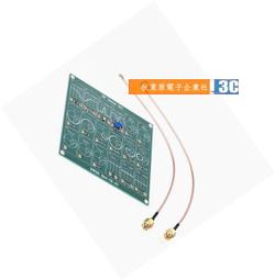 &lt;☆&gt;原裝ADT PCI-E 3.0延長線X1 公對公 母對母 PCIE信號交換線 直連 Gen3全速 歷史價格詳細信息