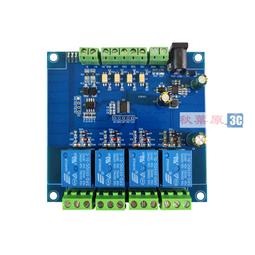 繼電器模組Modbus RTU 4路網絡繼電器IO遠程控制模塊網口繼電器RJ45 TCP/IP繼電器模塊 歷史價格詳細信息