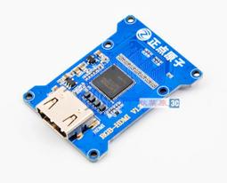 I.MX6UL全功能數據採集物聯網關imx6ul核心板DTU工控linux開發板 歷史價格詳細信息