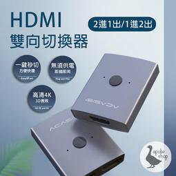 【阿婆K鵝】二代 防丟神器 APP款 NUT 雙向防丟器 AIRTAG 手機 鑰匙 安卓 錢包 防丟器 老人 遺失 尋找 歷史價格詳細信息