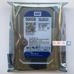 WD西部數據藍盤1T2T3T4T6T家用游戲存儲臺式電腦7200機械硬盤3.5 歷史價格詳細信息