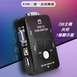 ◎洛克潮流館◎USB 印表機 1分2 共享器 切換器 配適器 手動按鍵切換 1對2 印表機分享器 2進1出 歷史價格詳細信息