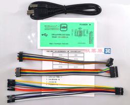 【含稅】HW-504 雙軸按鍵搖桿 JoyStick電子積木 PS2遊戲搖桿控制桿感測器 177-01807 歷史價格詳細信息