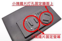 電腦螢幕螢石云SD7顯示智能屏7英寸高清SD1可視電池觸控屏可接入 歷史價格詳細信息