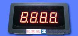 數碼管顯示模組 3位0.8寸數碼管 RS485 24V供電 / LED-485-083 歷史價格詳細信息