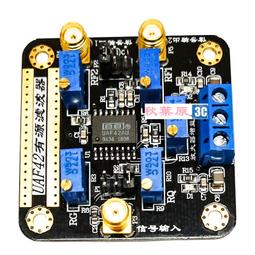 UAF42  UAF42AP DIP-14封裝   有源濾波器 晶片 全新原裝現貨 218-04357 歷史價格詳細信息